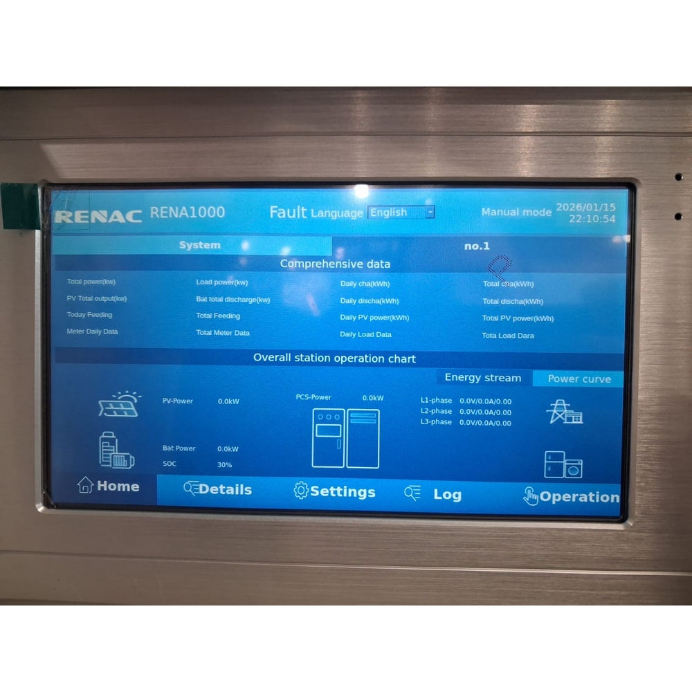 RENA1000_touchscreen_1
